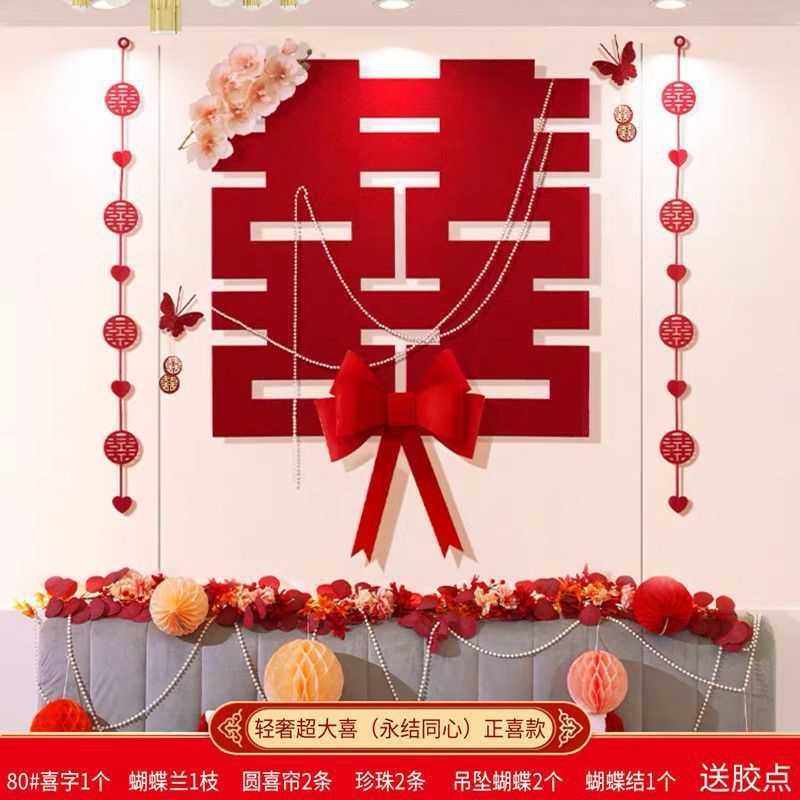 (계속 함께) Zhengxi 세트