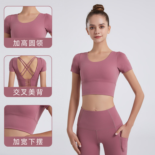 Internet celebrity's new female yoga wear, nude cross-beautiful back, navel-baring short-sleeved T-shirt, slim stretch sports fitness underwear