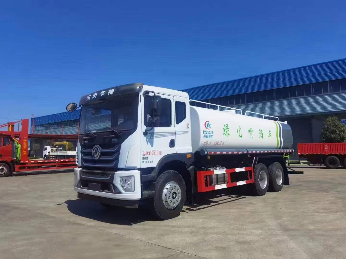 微信图片_20231227141002