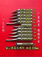 �y�y����S�y�y�^�߶ȃx�y��^���S/TRIMOS�u䓌�ʯ��8��