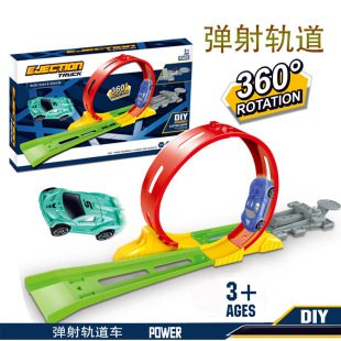 Cross-border children boys assembled gliding rail car toy ejection parking lot toy car model set Wholesale
