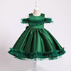 Dress for princess, cute skirt with bow, Korean style, European style, tulle