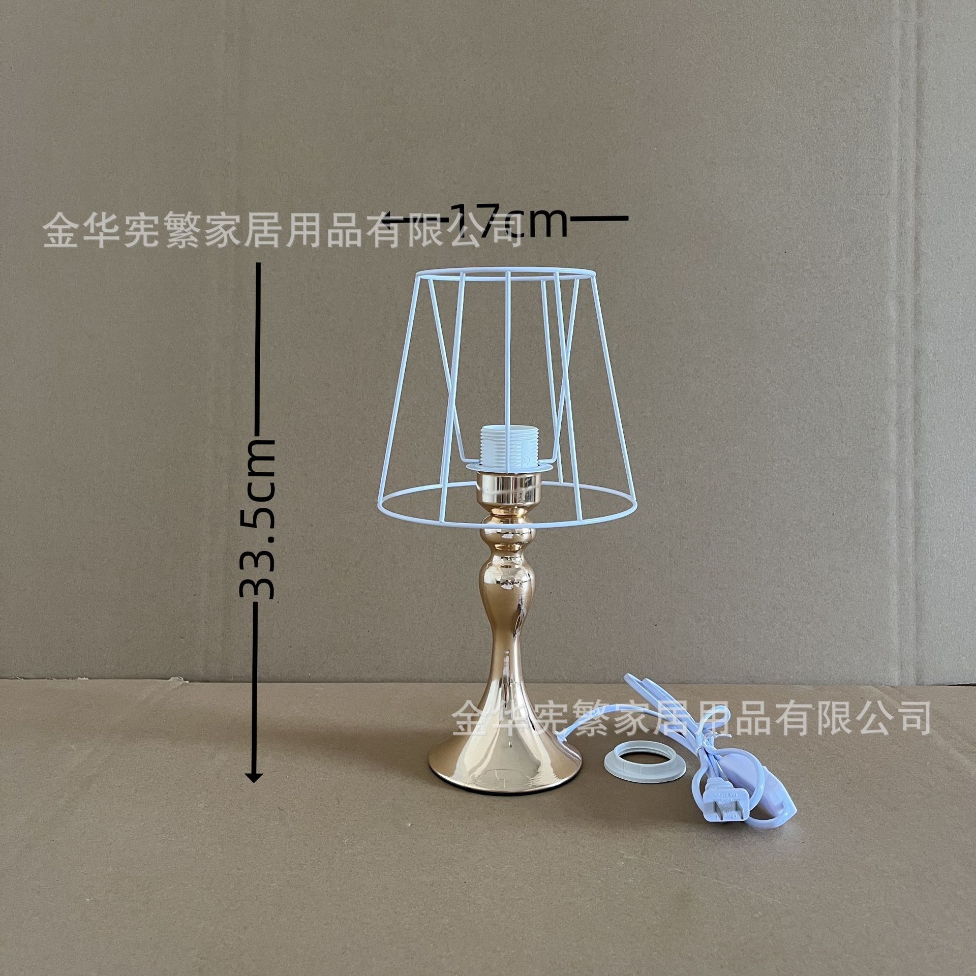 Xianfan pequeño libro rojo recomienda base metálica sirena combinación de marco de hierro con interruptor de botón de cable DIY hecho en casa