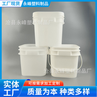 �F؛���l5L��ͰHDPE����Ͱ �T�ϰ��bͰ���������ռ{Ͱ�������Ꭷ