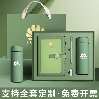 a5笔记本定制logo教师节礼品礼盒套装商务本子批发记事本可印logo