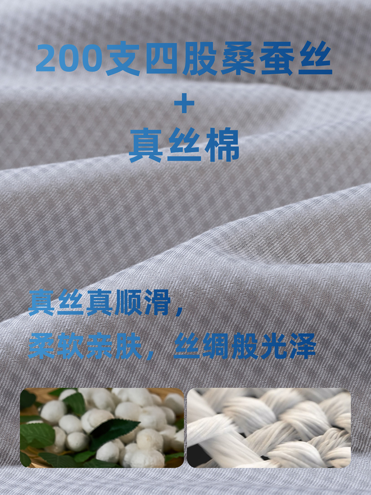 Camisas jacquard a cuadrillas grises de diamante para hombres, algodón de seda de verano de manga corta, 200 paletas de seda de morera DP, ropa formal para hombres
