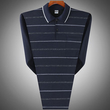 休闲男装春秋长袖t恤男士条纹翻领体恤衫中老年上衣男打底衫套头