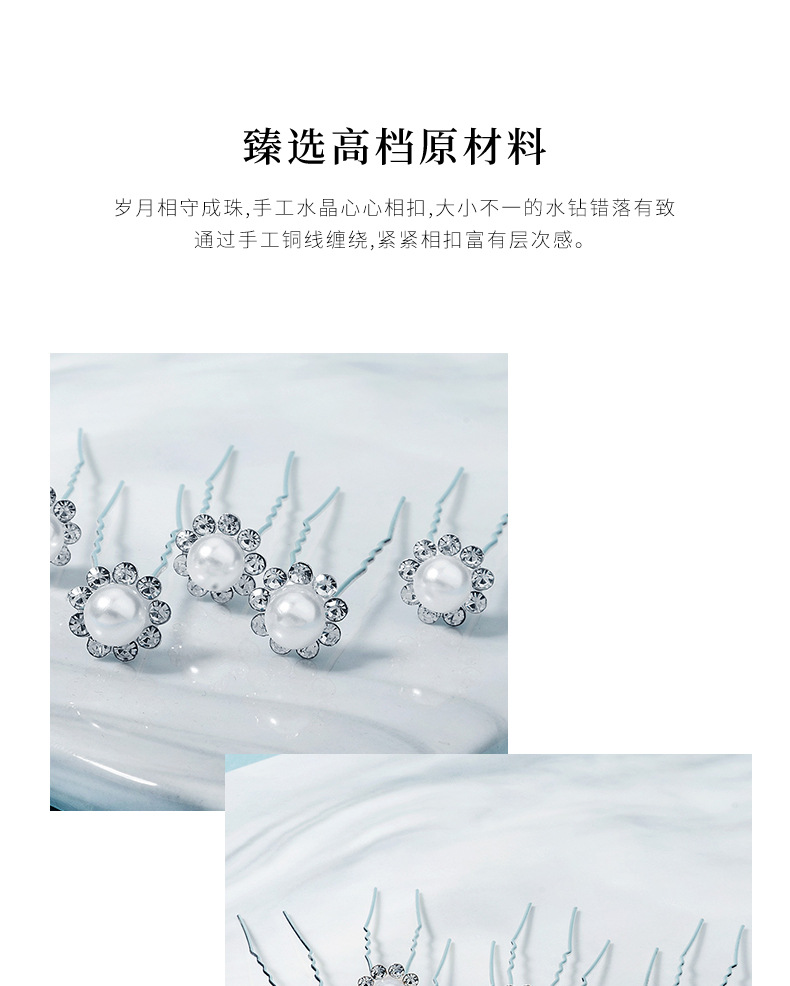 Simple Style Flower Rhinestone display picture 1