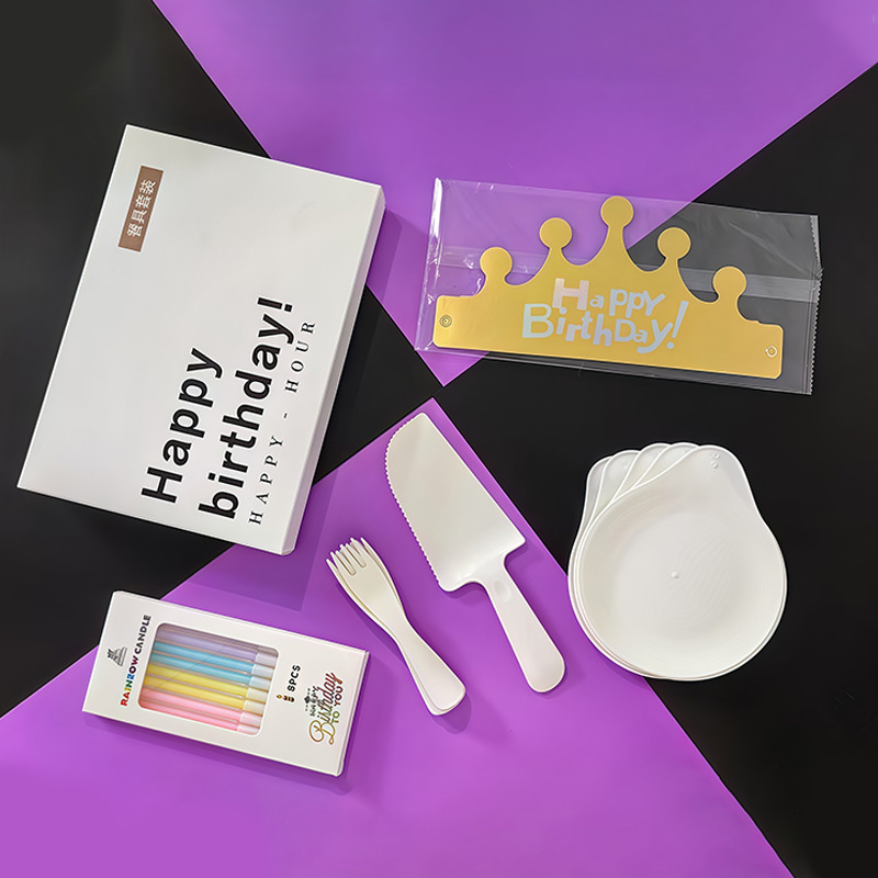 生日刀叉盘组合套装派对烘焙七合一蛋糕餐具一次性蛋糕餐盘礼盒|undefined