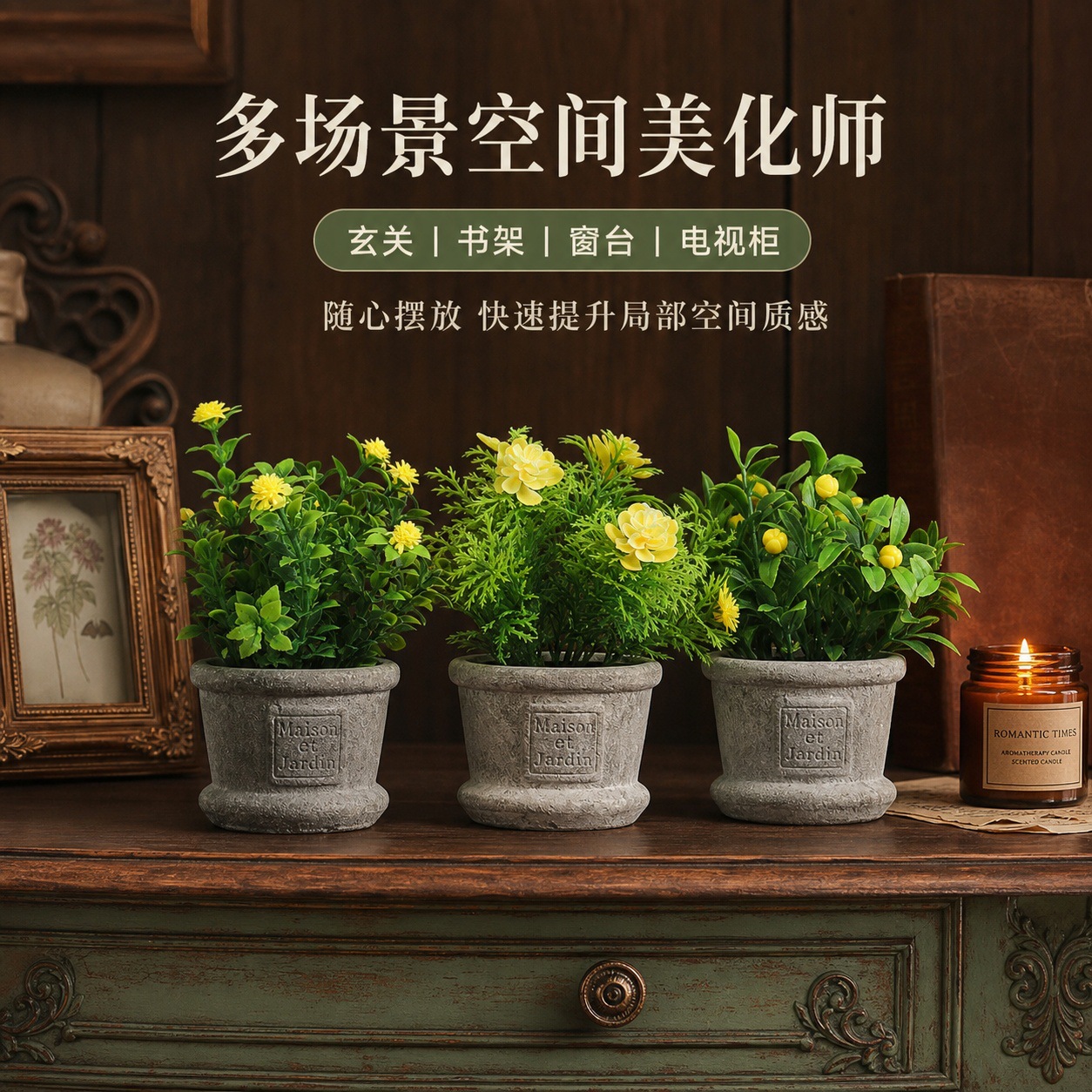 1202小字母详情页 (7).jpg