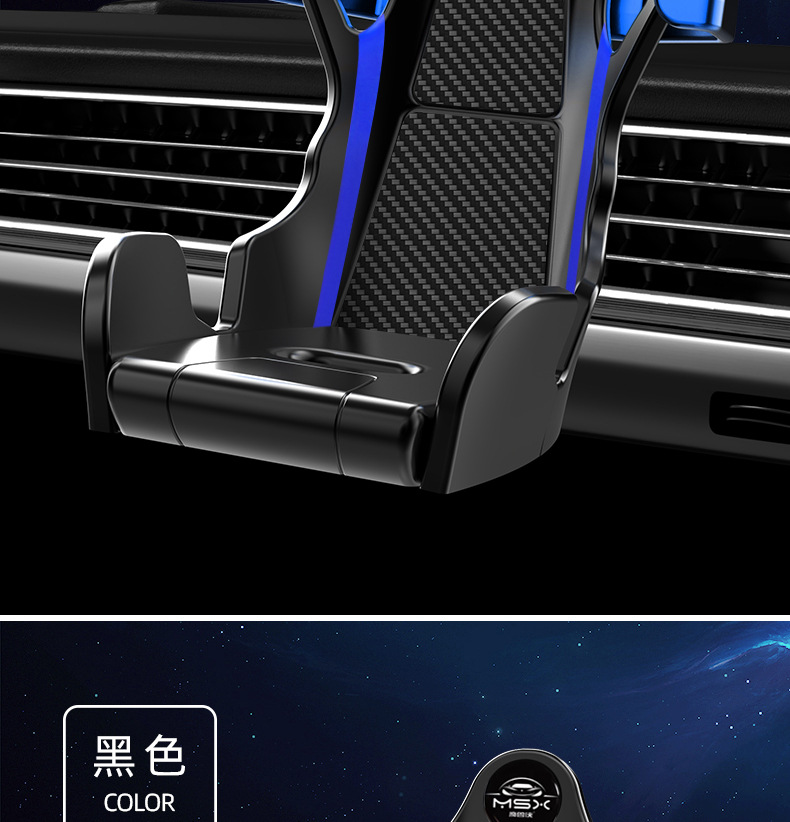 [Racing Bracket] 2025 New Racing Car Mobile Phone Bracket Inverted Hook Car Horizontal and Vertical Air Vent Mobile Phone