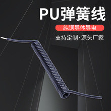 Դ�^�S�� ����PU���ɾ� �ߏ��������� PVC���ɾ����~��Ҏ�񏗻ɾ�