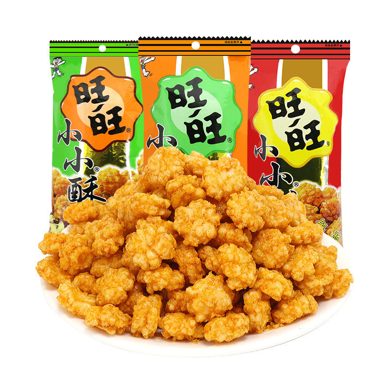 Wangwang Xiaoxiaosu 18 グラム子供用オリジナルブラックペッパー食欲を満たすパフスナックスナック食品スナックギフトパック|undefined