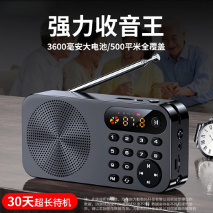�¿������C���������˱�yʽС����������忨�S�� �u������ ��