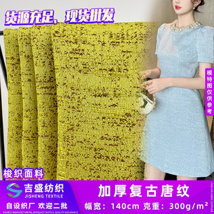�Ӻ�͹��Ƽy �����pɫ�󿗴ּ����w�� Ů���������e���h������