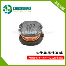 �F؛���� CD75-2R2M �NƬ�@������ CD75-2.2uh �����ͷ�����늸�