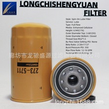 ����273-5711 2654A104 CV15016 CV51301 H104WL�C�͞V����