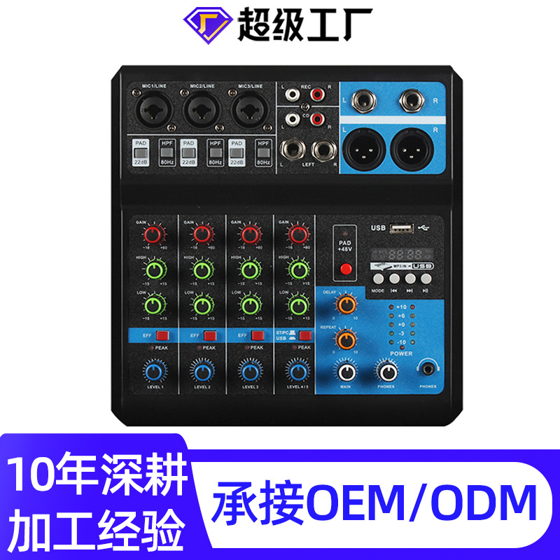 Hot-Selling Small 5-Channel Mixer for Live Streaming, Recording, Dj, Mobile Phone, Computer Sound Card, USB Bluetooth Mixing Effect with Sound Card