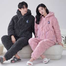 秋冬情侣睡衣女三层加绒加厚夹棉拉链连帽保暖可外穿卡通家居服男