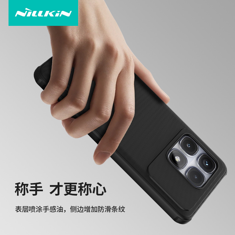 NILLKIN para Redmi K70 Extreme Case Brushed Shield Pro Case K70 Ultra