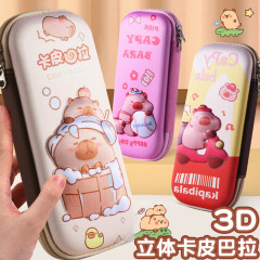 跨境批发卡皮巴拉小学生大容量文具盒可爱铅笔盒卡通3D立体笔袋定