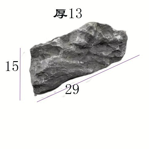 29*15*13