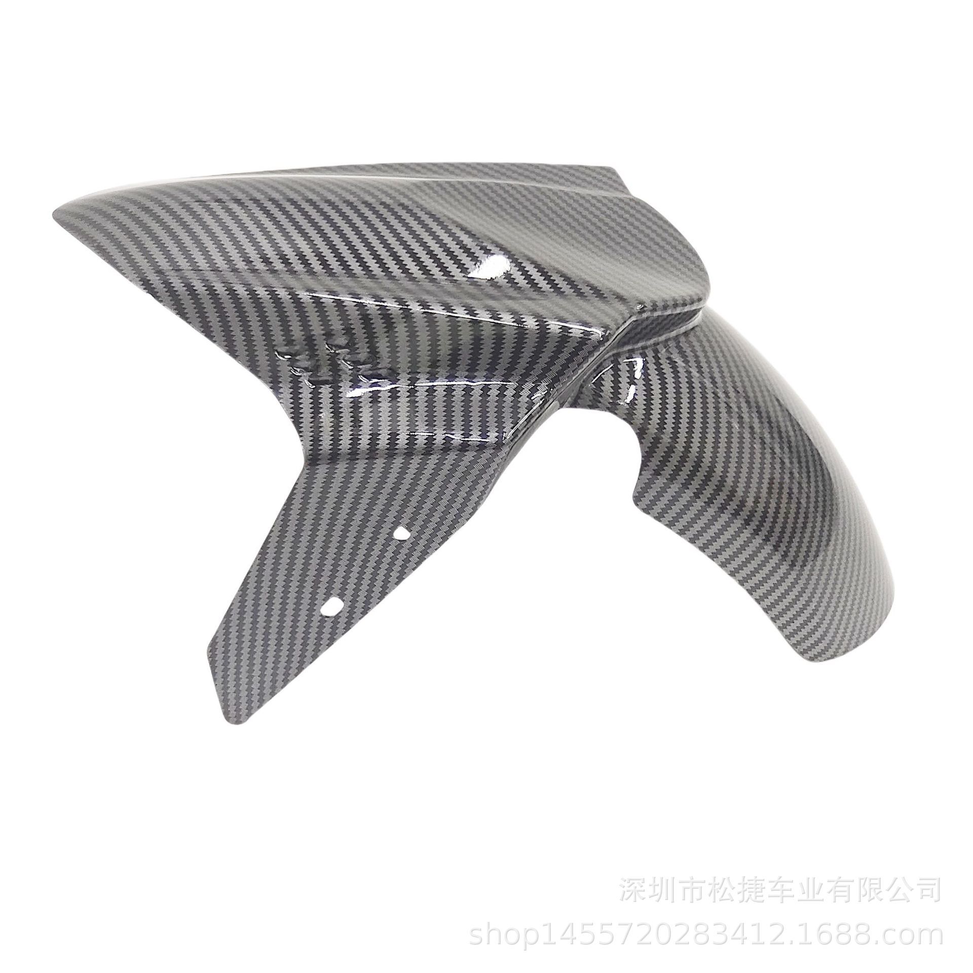 N9Gt Bull Mavericks Gt Electric Scooter Water Transfer Printing Front Fender Modified Electric Scooter Fender