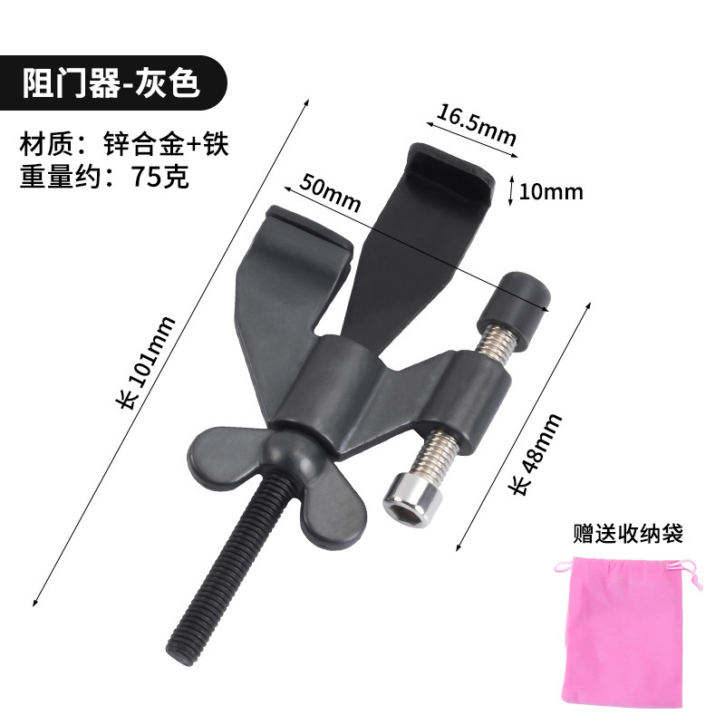 飞机阻门器女生独居酒店门挡顶门神器家用免打孔便携安全防盗门阻|undefined