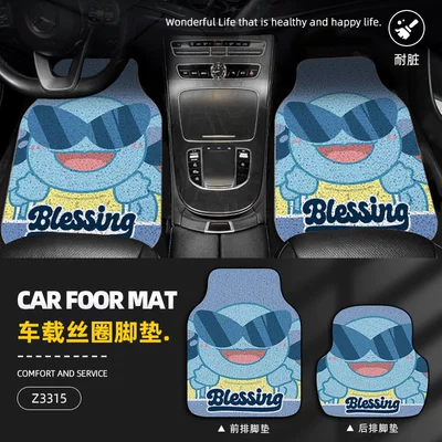 Car Floor Mats Universal Camellia | Ayaqaltılar (Kovriklər) - 5044-two-pieces-at-the-back-1-40-suit-7