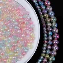 6-10mm�ǿ����п׻ò�����������  �����ɫ����DIY��Ʒ��������