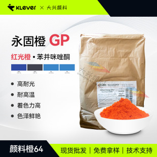 ��ɽ�߲����̳�GP�t����ЙC����������͹��͸ߜ���ϳ�64