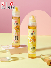 ����Ʒ���С������@�������ۻ���130g��y����С���b�ٷ���Ş��