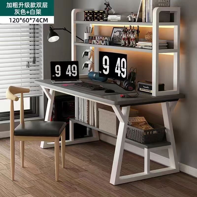 [테이블과 의자 세트] 업그레이드된 더블 레이어 120cm 그레이