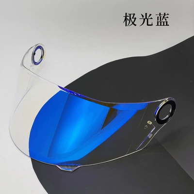 Dəbilqə (Kaska) aksesuarları – Universal Mask - aurora-blue-high-light-transmittance-suitable-for-day-and-night