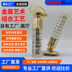 �V�|�V�ݚW���r�н�����F��ˮ���¸�Ь���F؛֧�ֶ�������Ь��