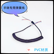 �F؛����4о���䏗�ɾ� PVC���| 0.3ƽ�����v�C ��Ԓ��