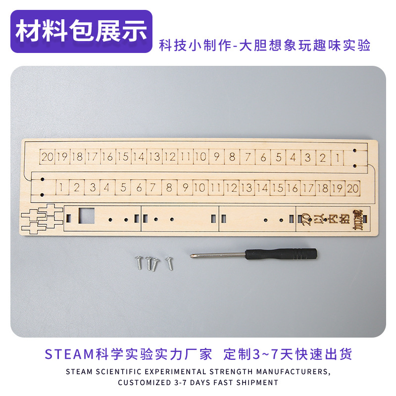 Matemáticas descomposición gobernante Tecnología pequeña producción experimento de Ciencia para Niños juguetes de enseñanza estudiantes jóvenes paquete de material de bricolaje hecho a mano