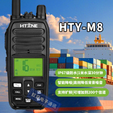 ���÷�ˮHTY-M8���v�C���ʺ��������l��ˮƯ���ֳ֑���������̨