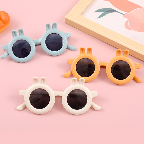 Children's fashionable cartoon cute sunglasses for men and women