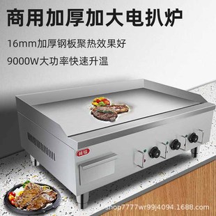 ���ü�ţ���F���̨늰Ǡt������C�������ץ��P�늰Ǡt�C