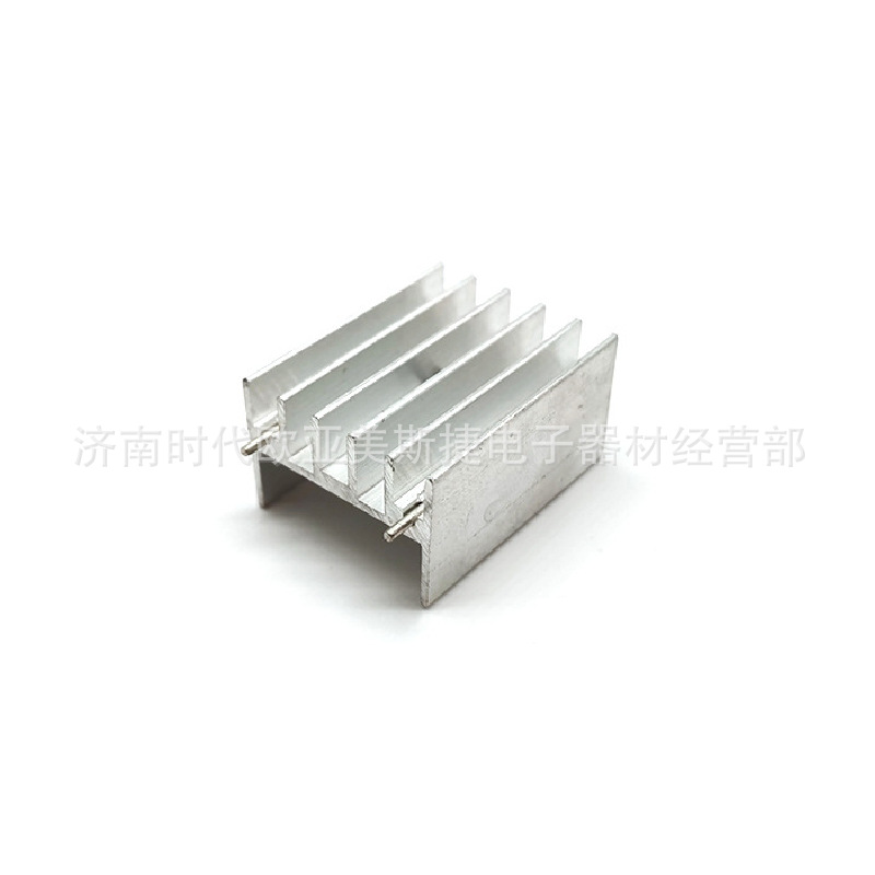 电动车充电器 MOS管 整流管用散热片 23*16*30 A30 小30 脚距16MM