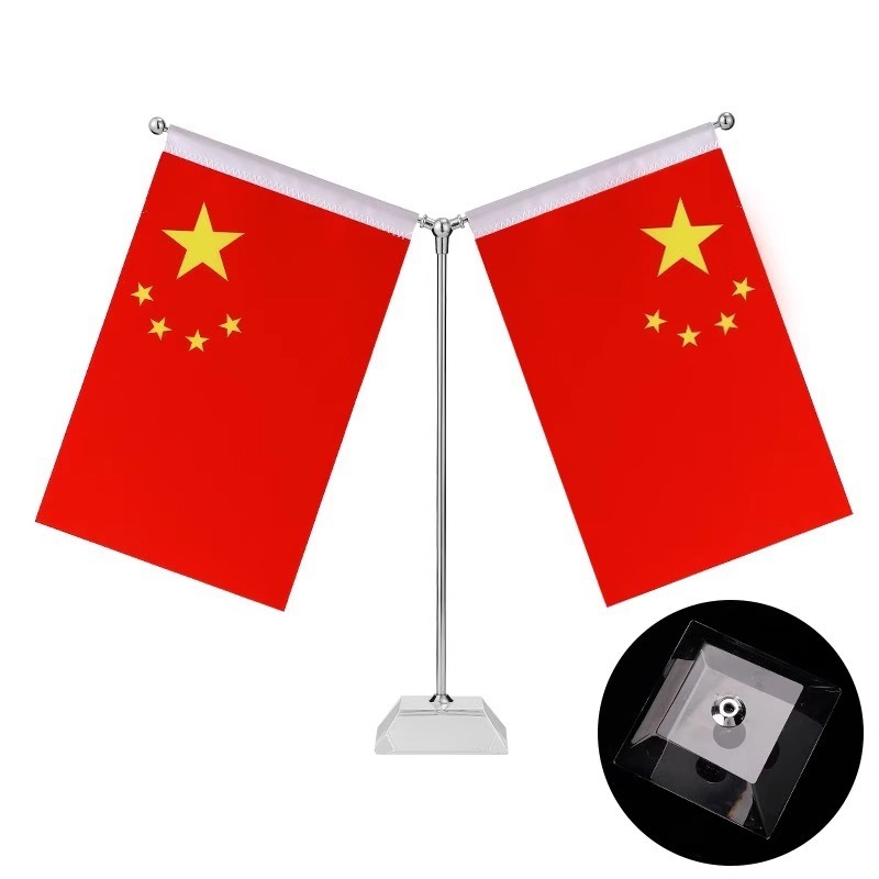 厂家批发办公桌旗Y型T型水晶金色国旗桌面摆件小国旗小党旗旗架|undefined