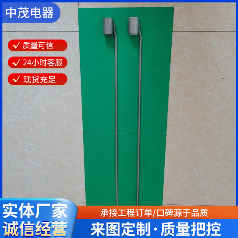 车铣 焊接工艺制件  φ32*50-L1000型提桶式钢水取样器