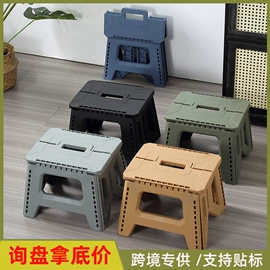 塑料桌椅;折叠凳;水桶、水缸