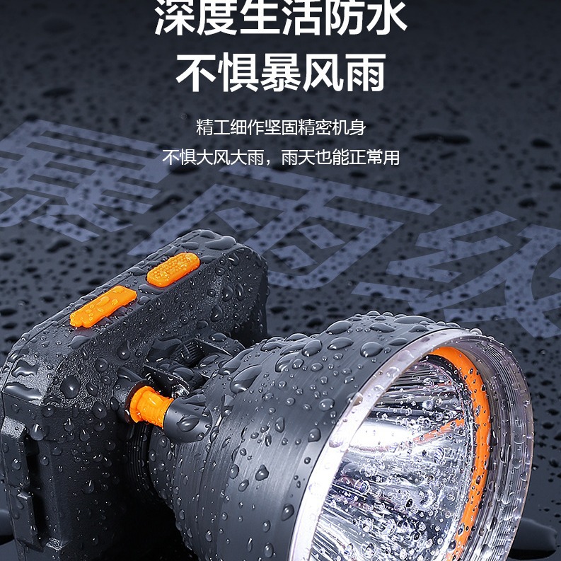 Induction super bright waterproof flashlight