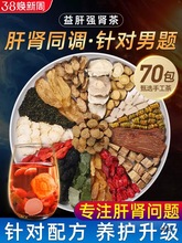 ˅ɣISۻβ谾ҹλջаˌaB