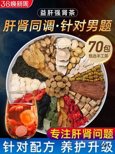 �˅����ɣ���I���S�������ۻ���β谾ҹ�λ����ջ��аˌ����a�B