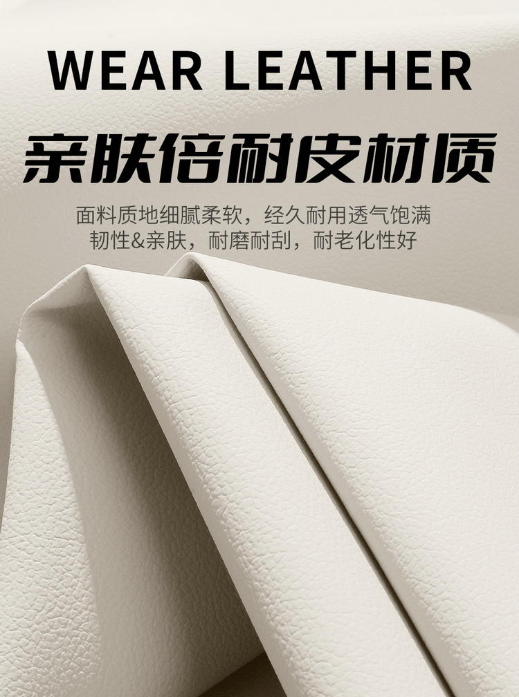 Wuling Plantronics Seat Cover Bingo Special Cushion Seat Cover Four Seasons Universal All-inclusive Car Seat Cushion Winter Car Seat Cushion