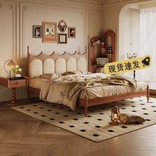卡熙緹美式實木床小戶型主卧家用復古法式簡約家具1.5米雙人床