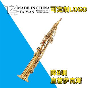 �羳ֱ�N��B�{ֱ�ܸ����_��˹�������I���฽������G�I�ɶ�LOGO